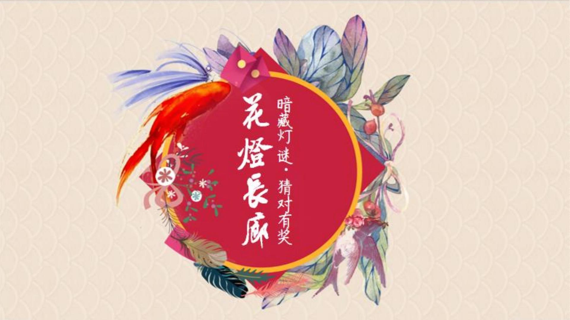 金信传媒平台举办文化与科技融合主题沙龙